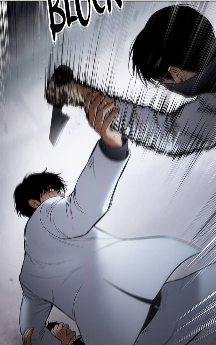 Read Mr. Baek chapter 104 image 104 on Lezhin