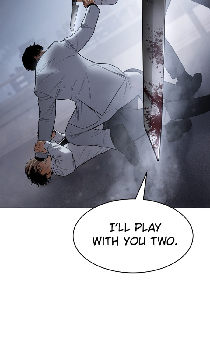 Read Mr. Baek chapter 104 image 112 on Lezhin