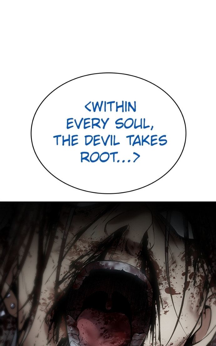 Read Mr. Baek chapter 104 image 117 on Lezhin