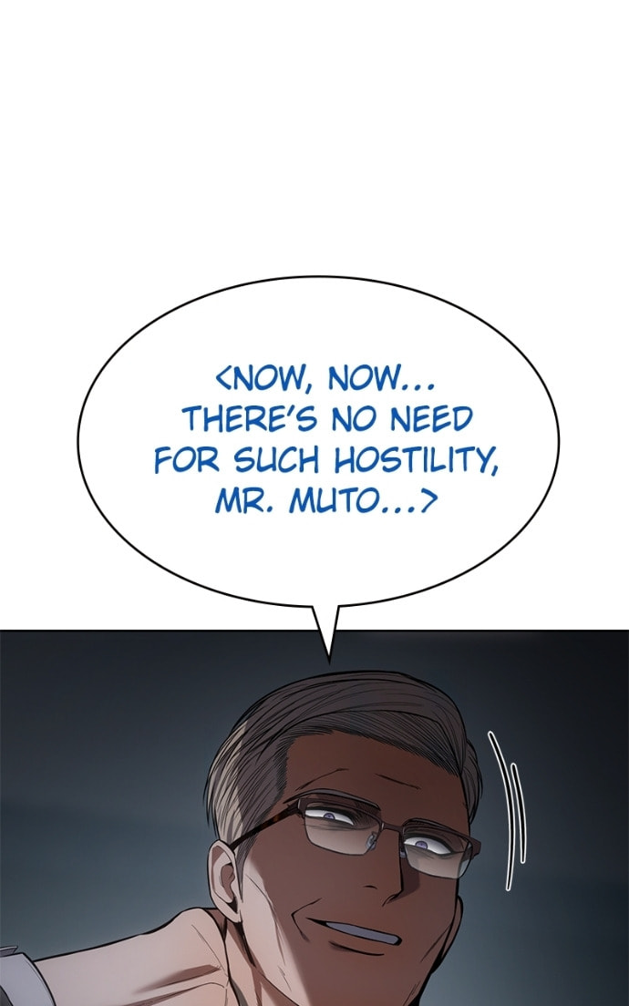 Read Mr. Baek chapter 104 image 12 on Lezhin