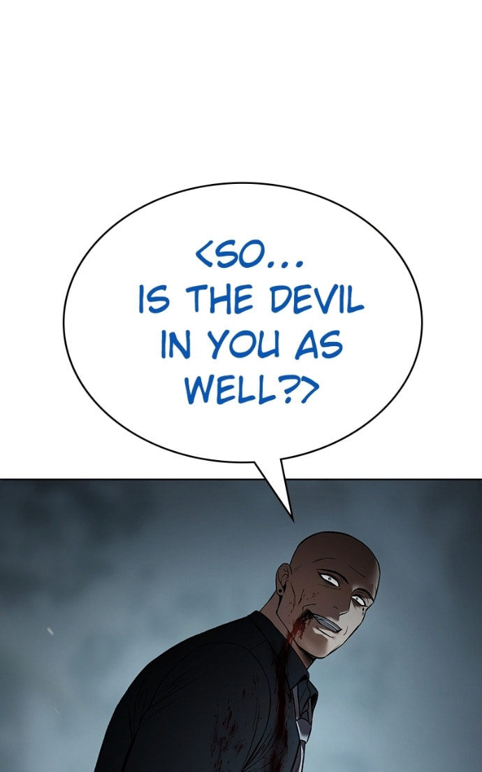 Read Mr. Baek chapter 104 image 120 on Lezhin