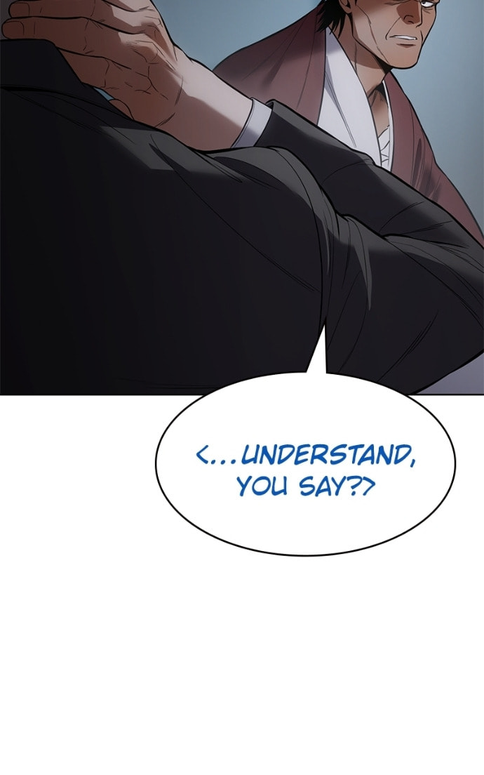 Read Mr. Baek chapter 104 image 15 on Lezhin