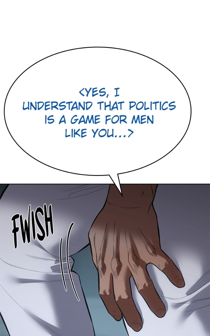 Read Mr. Baek chapter 104 image 16 on Lezhin