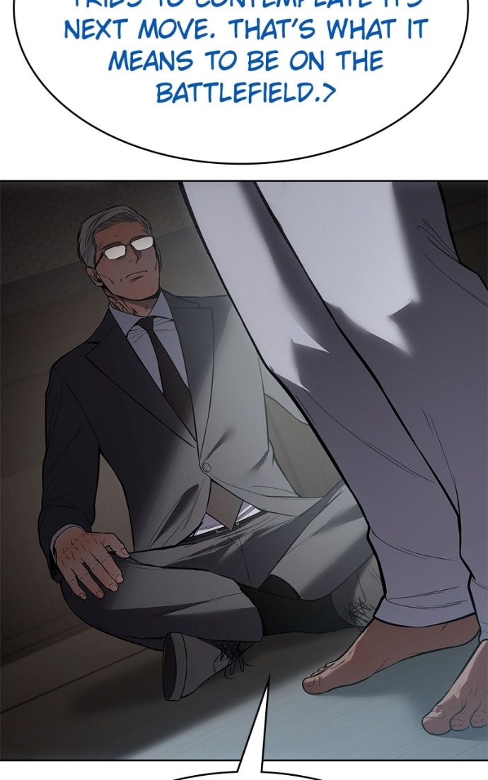 Read Mr. Baek chapter 104 image 18 on Lezhin