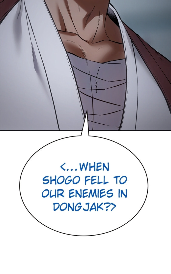 Read Mr. Baek chapter 104 image 23 on Lezhin