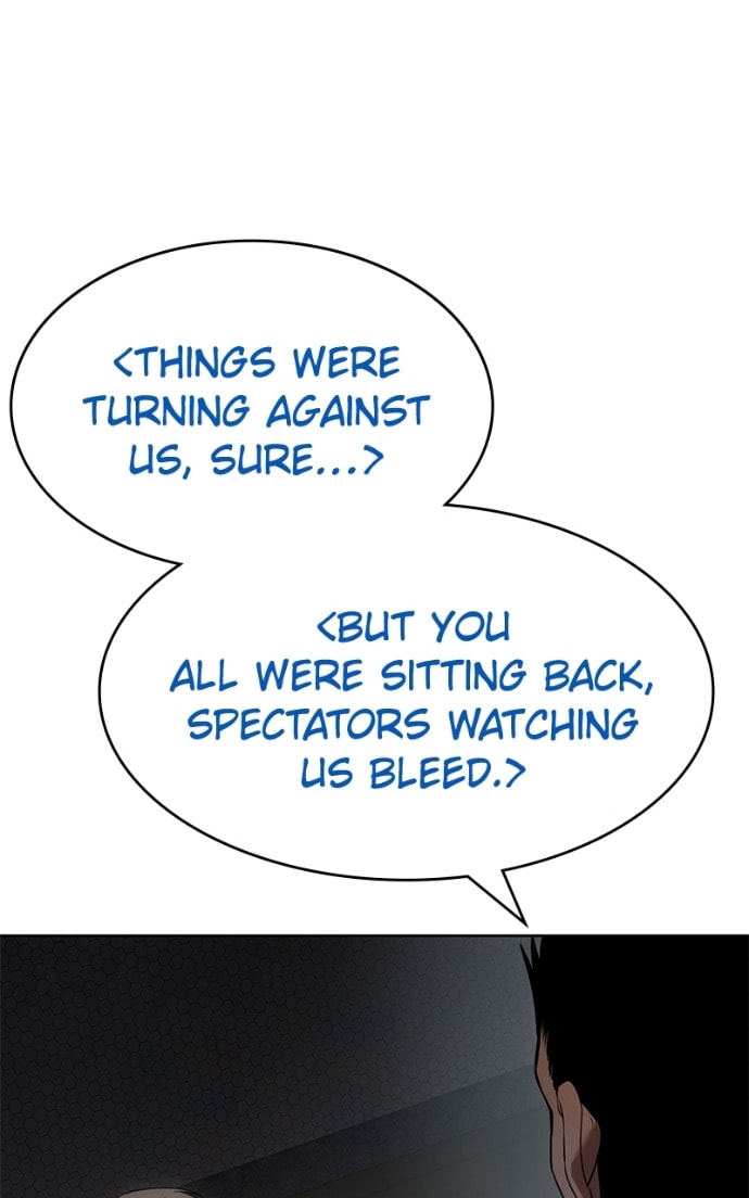 Read Mr. Baek chapter 104 image 24 on Lezhin