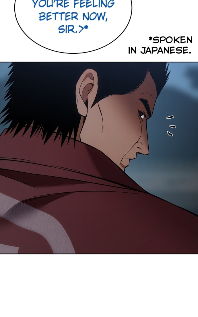 Read Mr. Baek chapter 104 image 3 on Lezhin