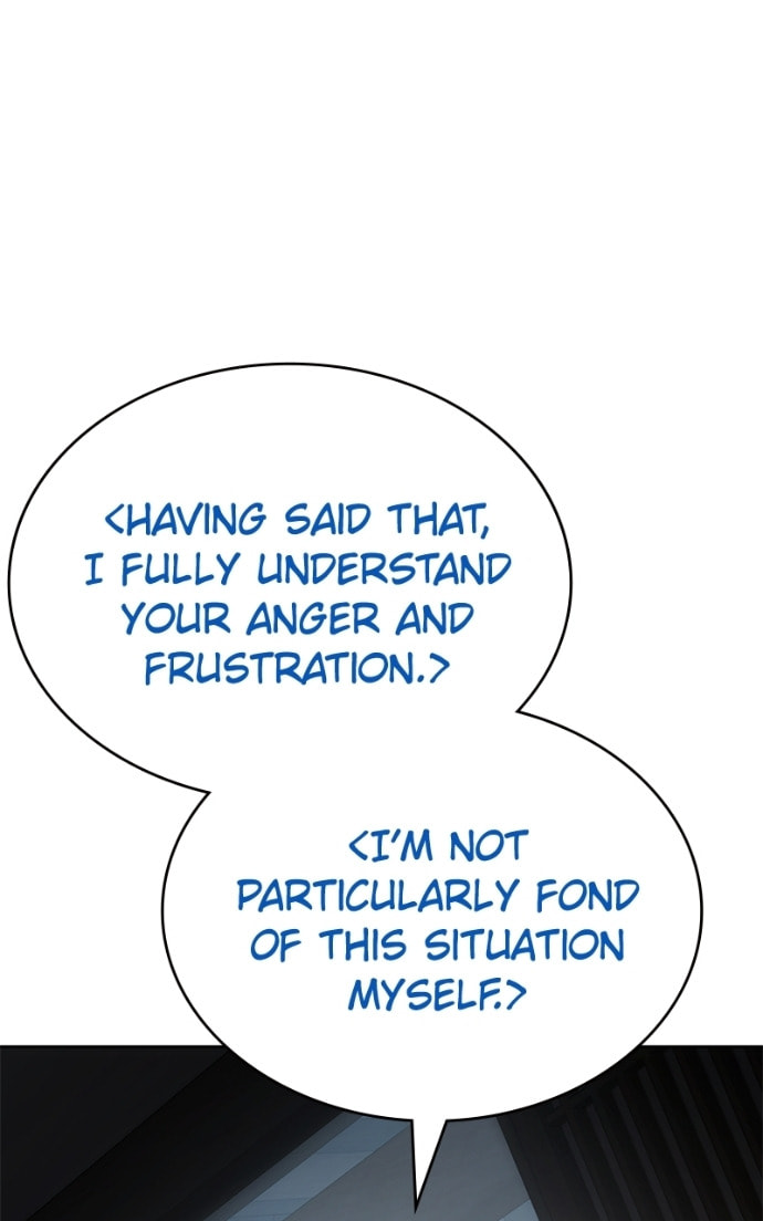 Read Mr. Baek chapter 104 image 30 on Lezhin