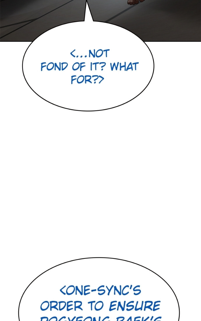 Read Mr. Baek chapter 104 image 32 on Lezhin