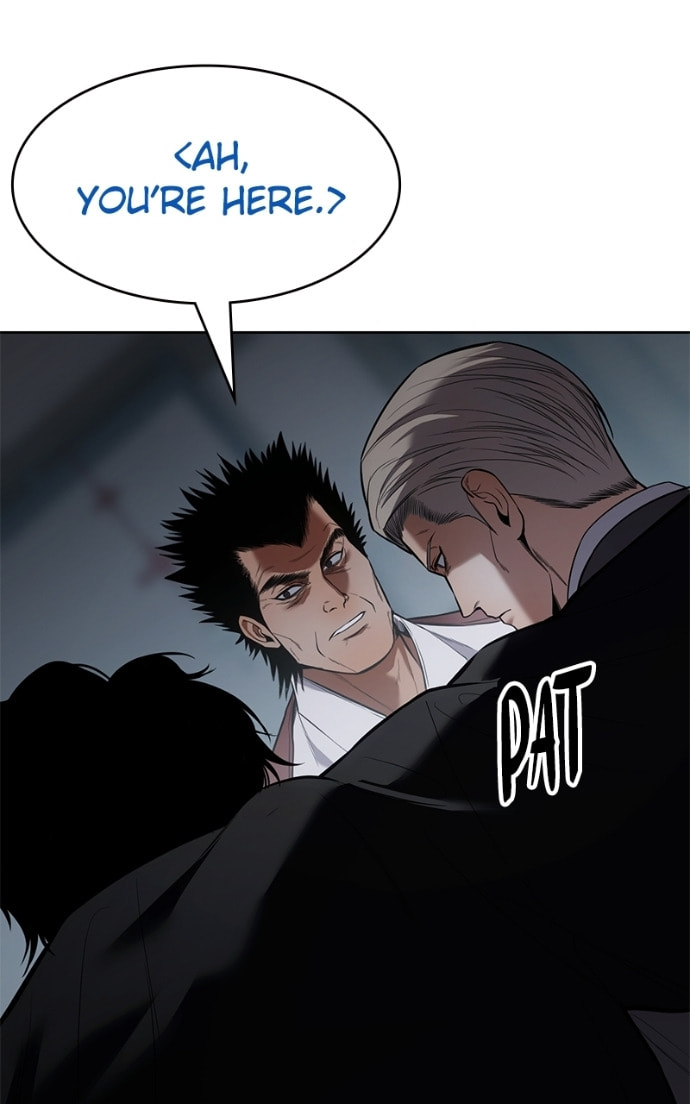 Read Mr. Baek chapter 104 image 37 on Lezhin