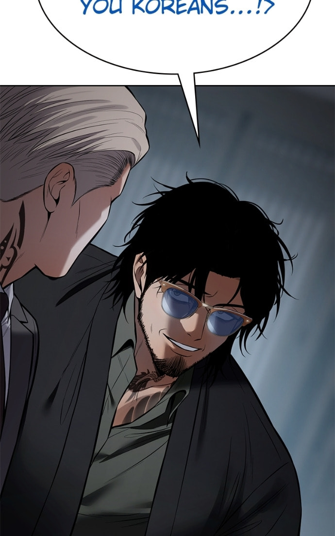 Read Mr. Baek chapter 104 image 39 on Lezhin