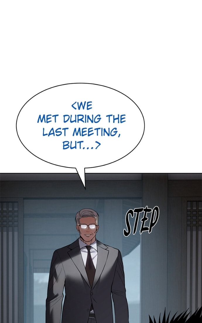Read Mr. Baek chapter 104 image 4 on Lezhin