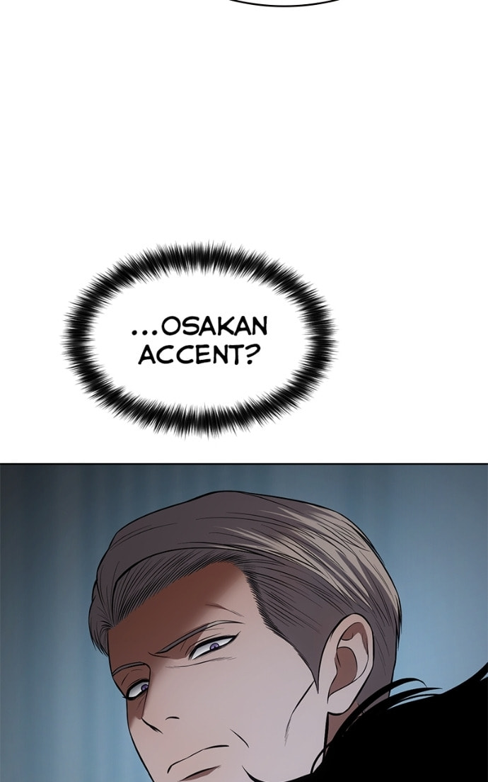 Read Mr. Baek chapter 104 image 41 on Lezhin