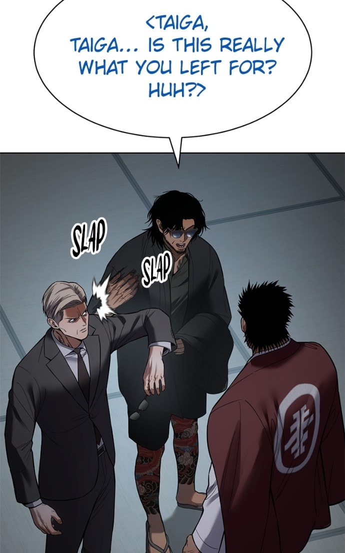 Read Mr. Baek chapter 104 image 43 on Lezhin