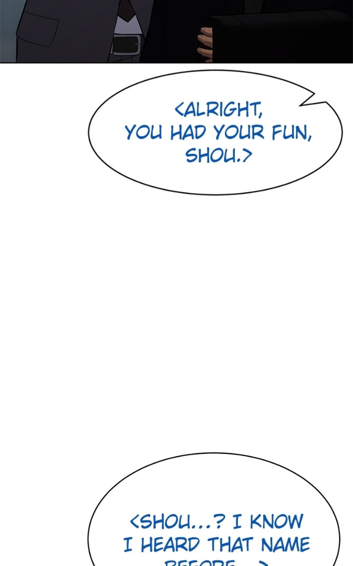 Read Mr. Baek chapter 104 image 46 on Lezhin