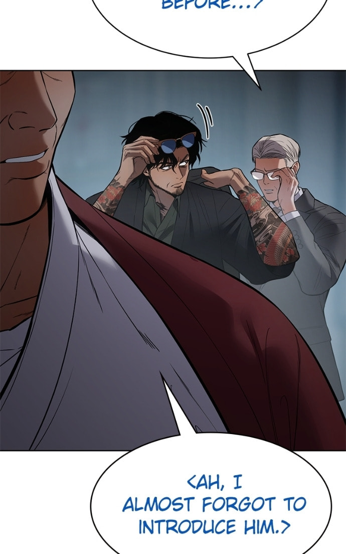 Read Mr. Baek chapter 104 image 47 on Lezhin