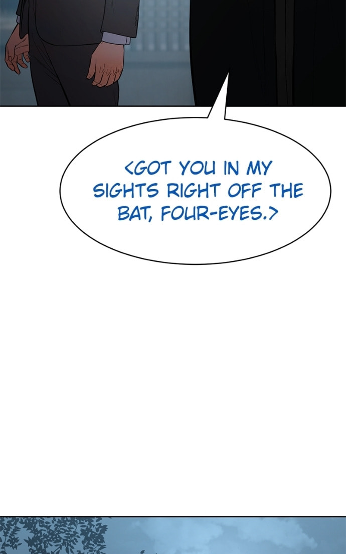 Read Mr. Baek chapter 104 image 54 on Lezhin