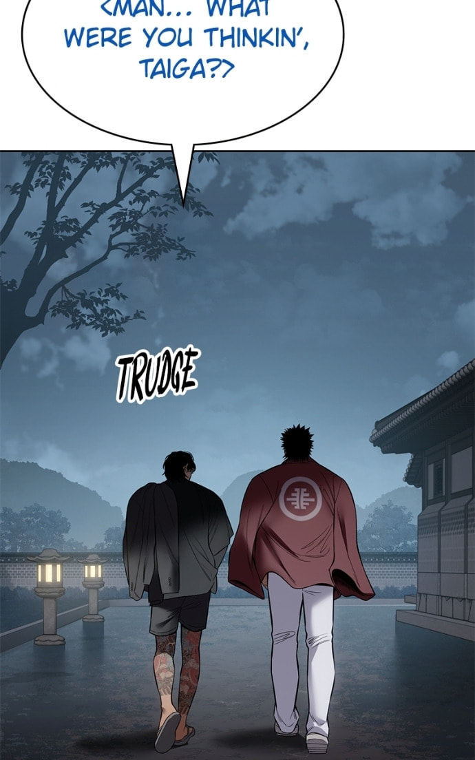 Read Mr. Baek chapter 104 image 56 on Lezhin