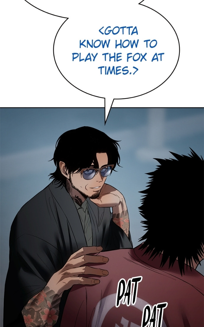 Read Mr. Baek chapter 104 image 58 on Lezhin