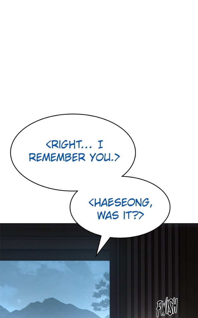 Read Mr. Baek chapter 104 image 6 on Lezhin