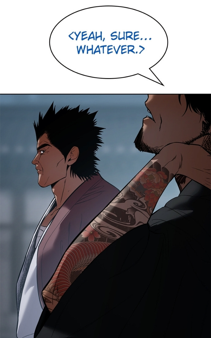 Read Mr. Baek chapter 104 image 61 on Lezhin