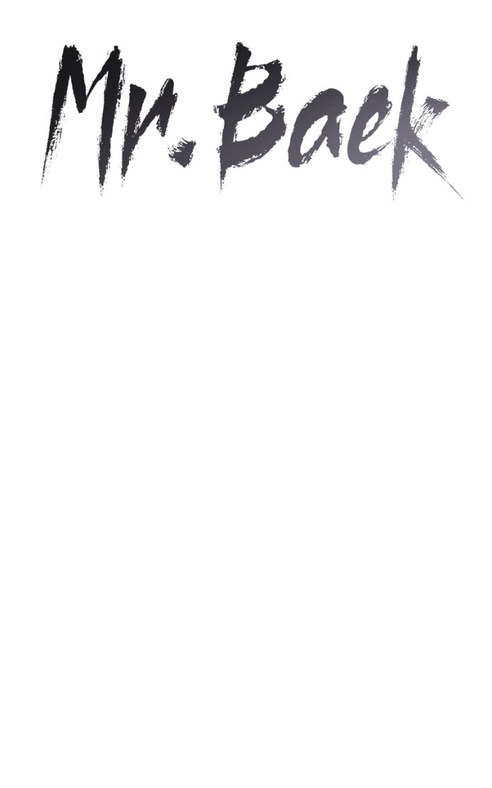Read Mr. Baek chapter 104 image 66 on Lezhin