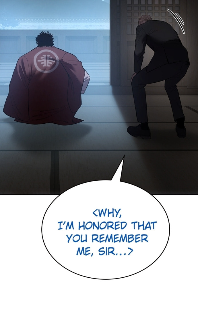 Read Mr. Baek chapter 104 image 7 on Lezhin