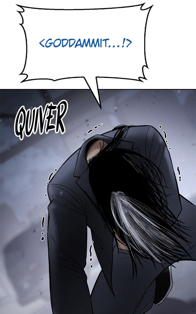 Read Mr. Baek chapter 104 image 72 on Lezhin