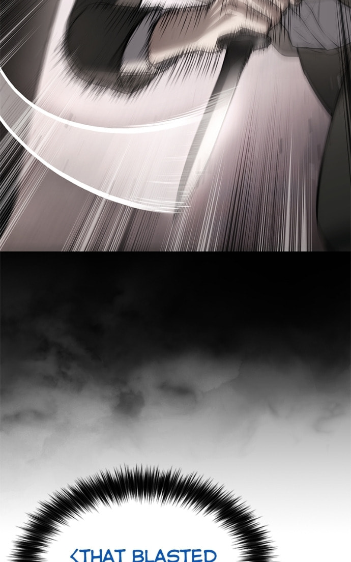 Read Mr. Baek chapter 104 image 75 on Lezhin