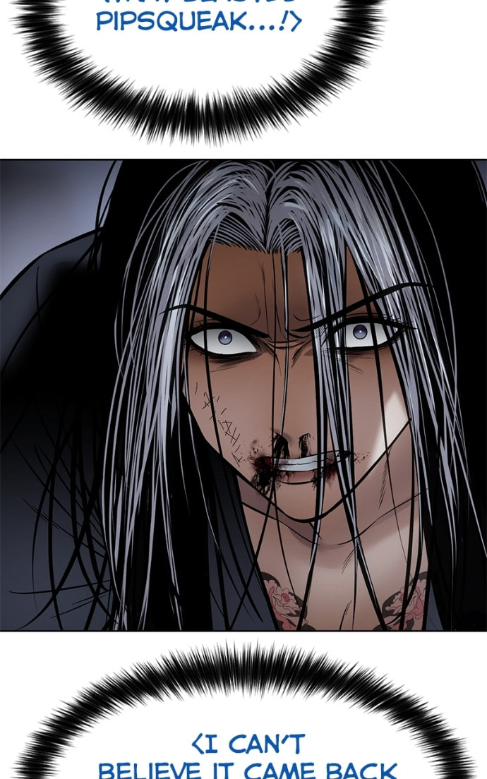 Read Mr. Baek chapter 104 image 76 on Lezhin