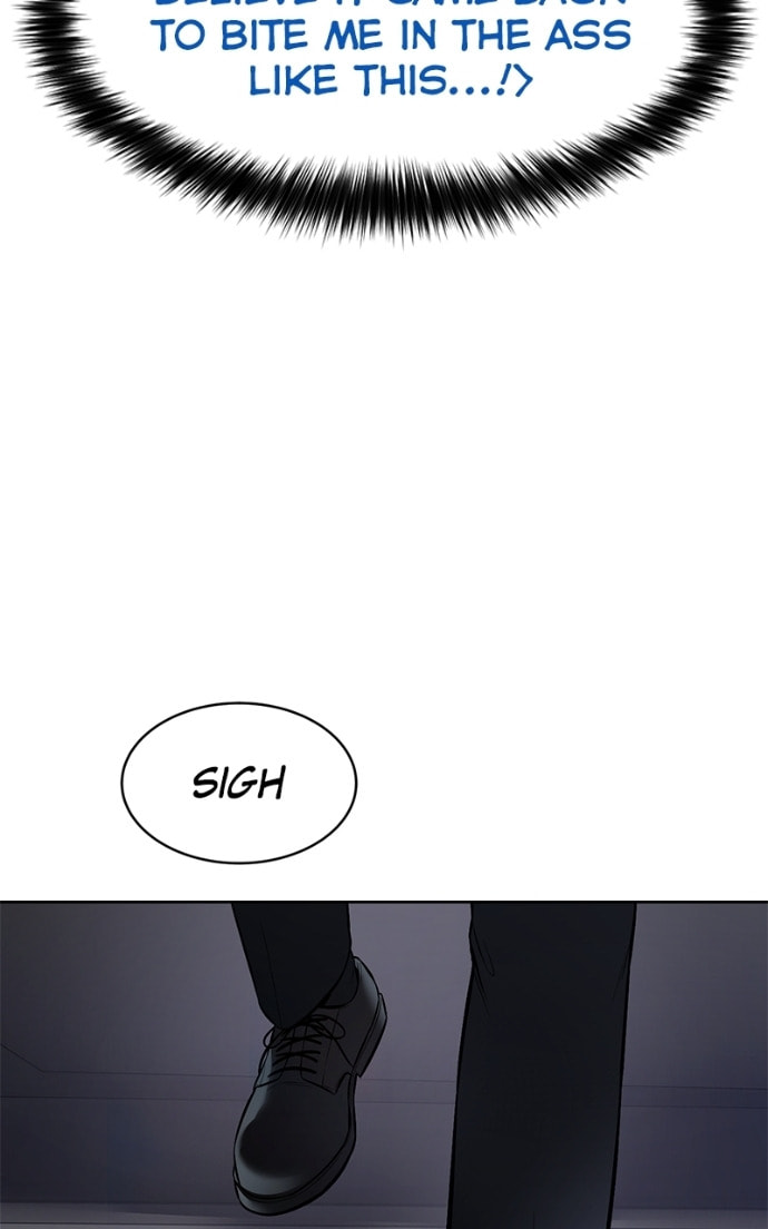 Read Mr. Baek chapter 104 image 77 on Lezhin
