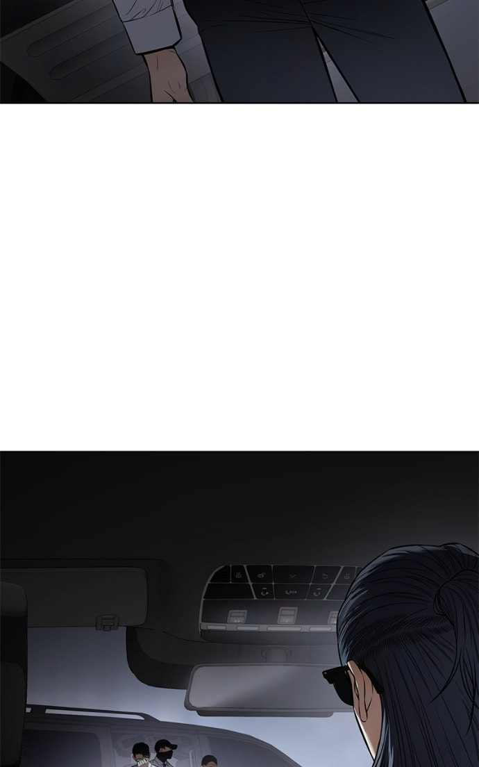 Read Mr. Baek chapter 104 image 80 on Lezhin