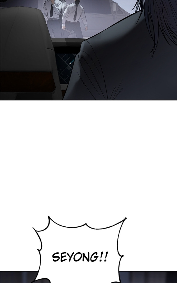 Read Mr. Baek chapter 104 image 81 on Lezhin