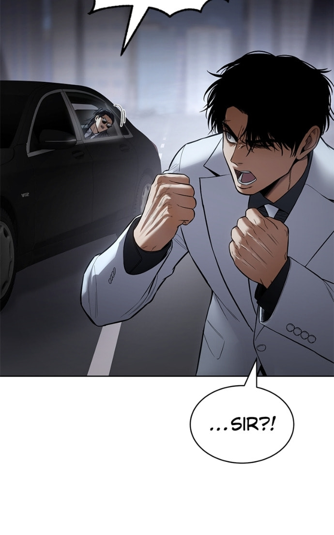 Read Mr. Baek chapter 104 image 82 on Lezhin