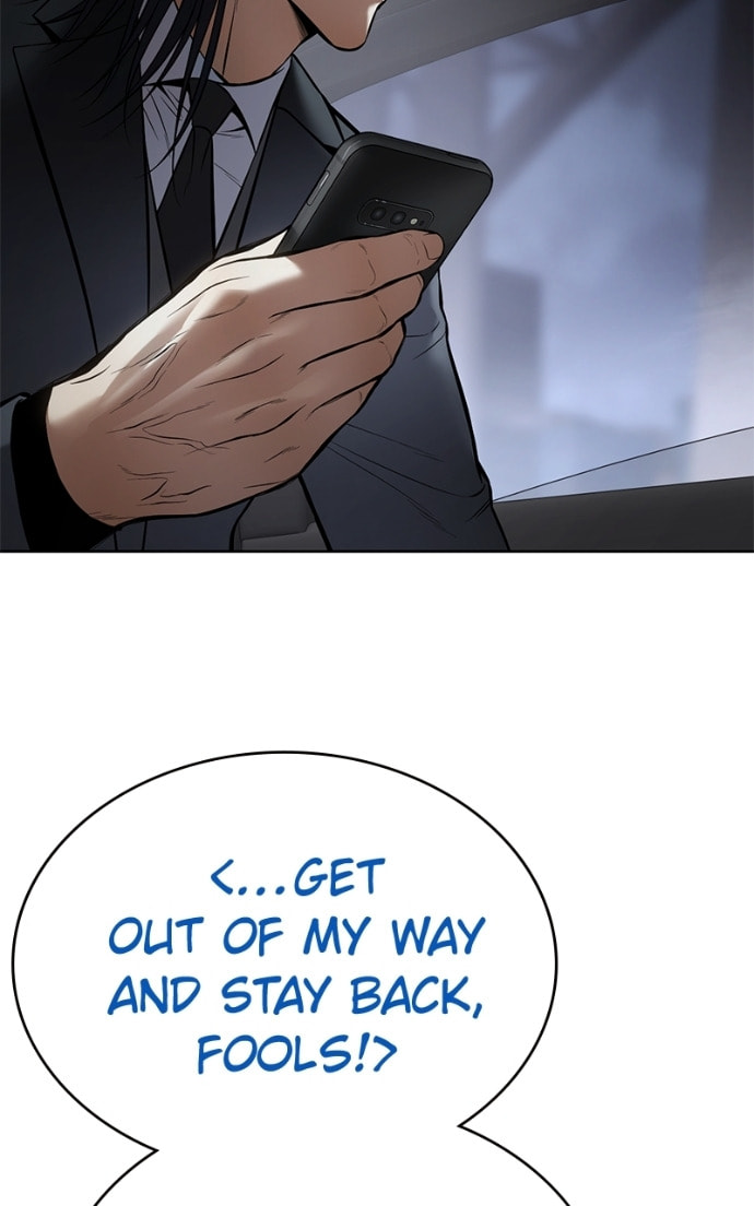 Read Mr. Baek chapter 104 image 88 on Lezhin