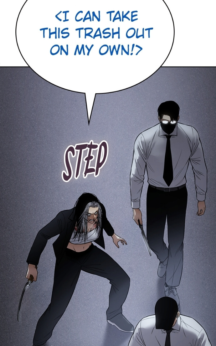 Read Mr. Baek chapter 104 image 89 on Lezhin