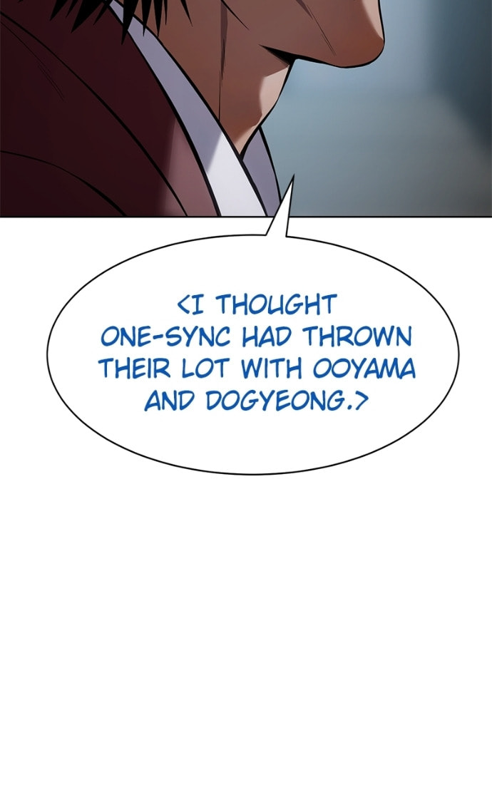 Read Mr. Baek chapter 104 image 9 on Lezhin