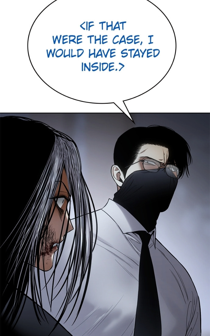 Read Mr. Baek chapter 104 image 91 on Lezhin