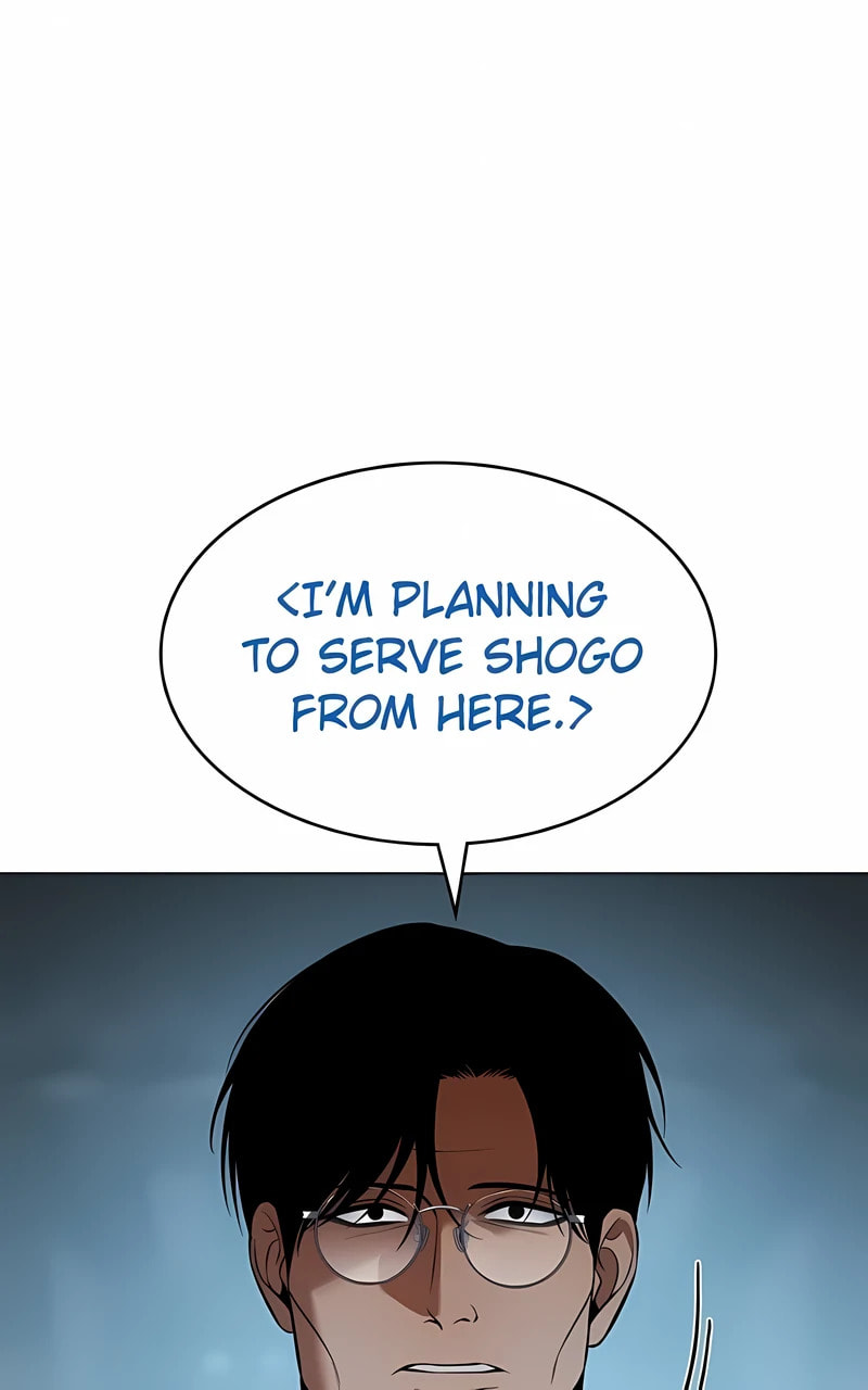 Read Mr. Baek chapter 105 image 10 on Lezhin