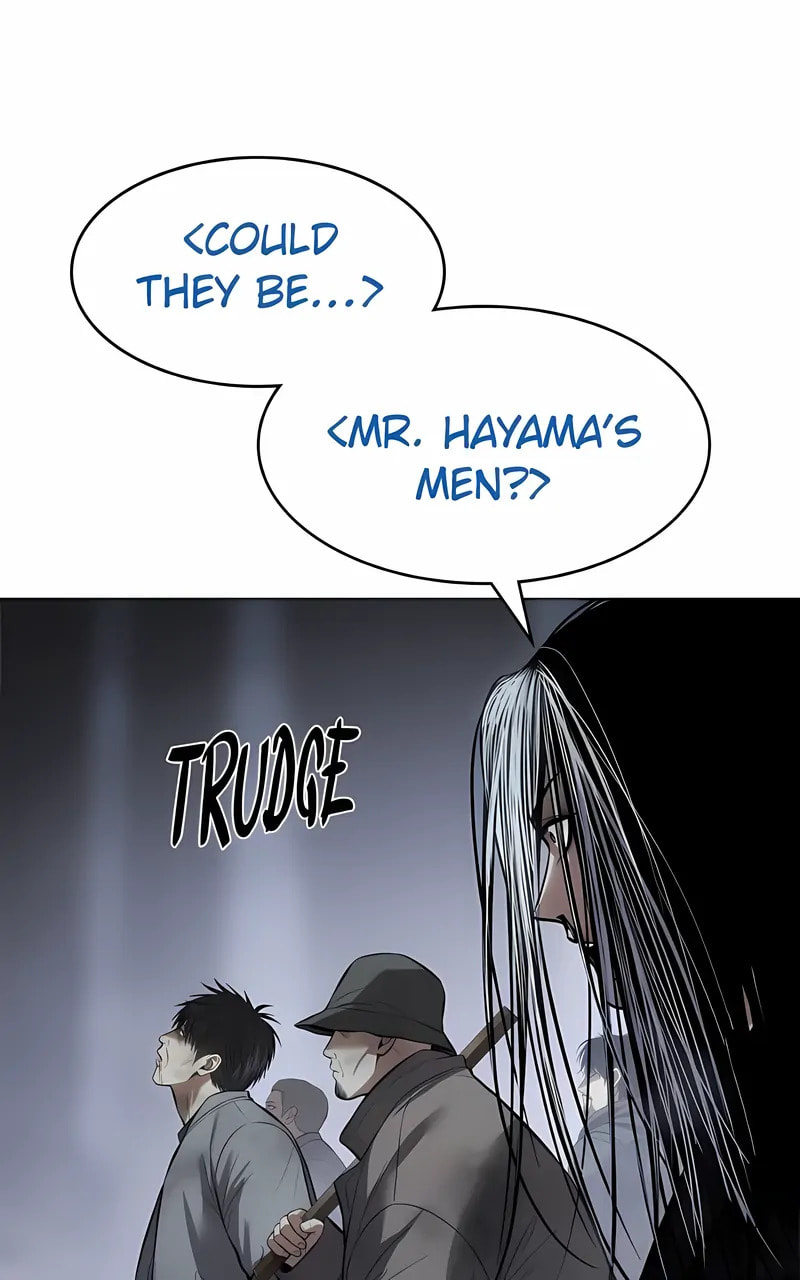 Read Mr. Baek chapter 105 image 106 on Lezhin