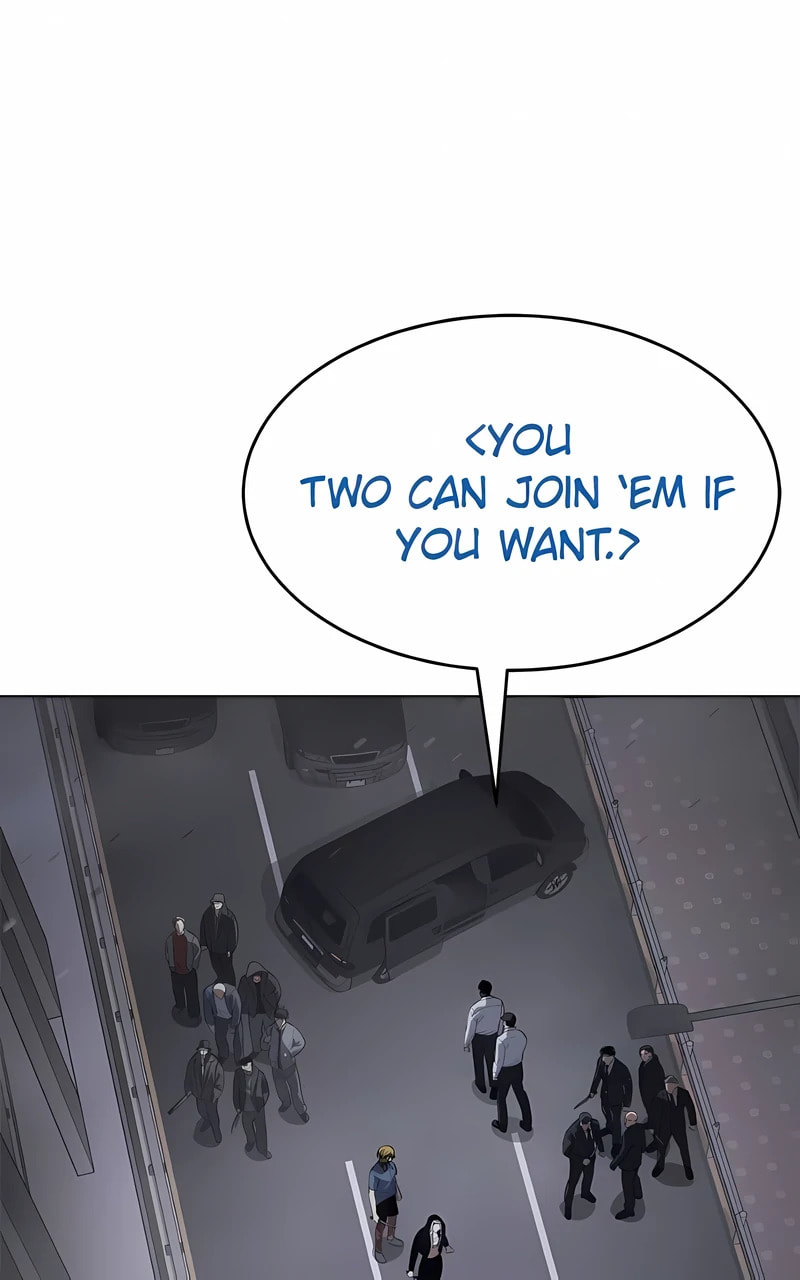 Read Mr. Baek chapter 105 image 109 on Lezhin