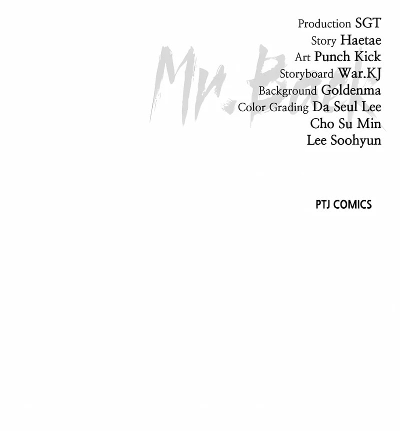 Read Mr. Baek chapter 105 image 169 on Lezhin