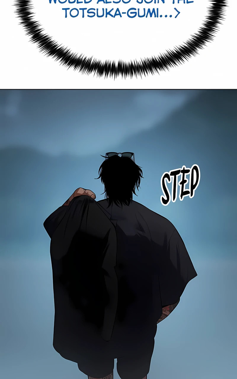 Read Mr. Baek chapter 105 image 20 on Lezhin