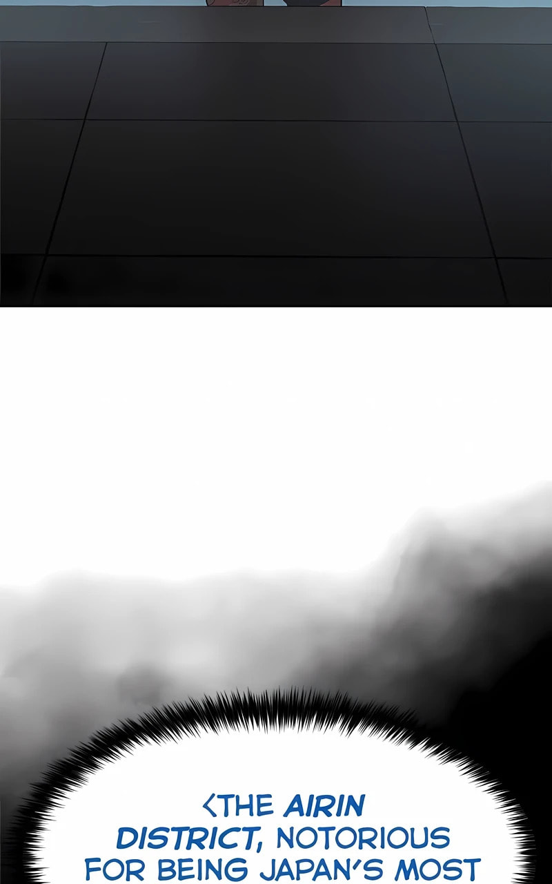 Read Mr. Baek chapter 105 image 21 on Lezhin