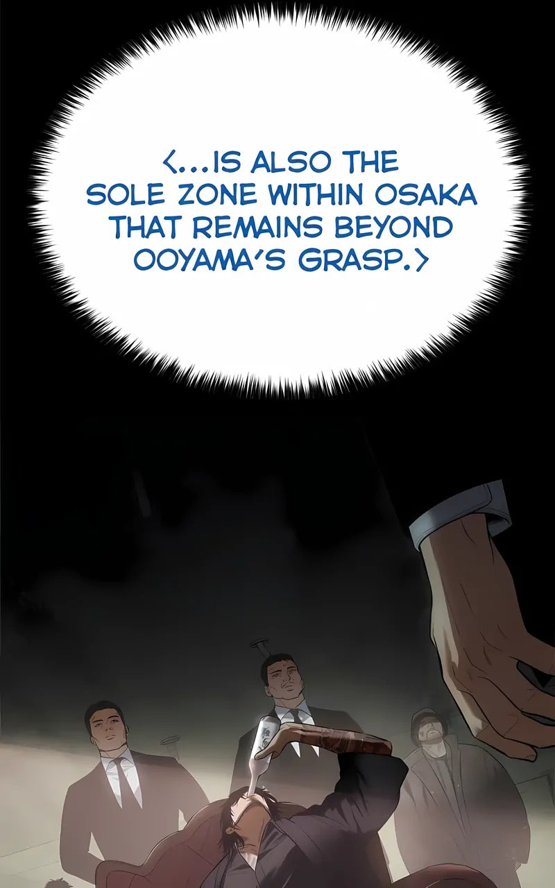 Read Mr. Baek chapter 105 image 24 on Lezhin