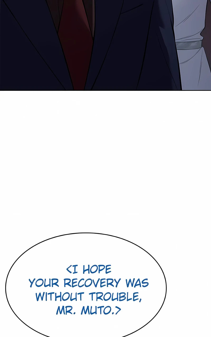 Read Mr. Baek chapter 105 image 31 on Lezhin