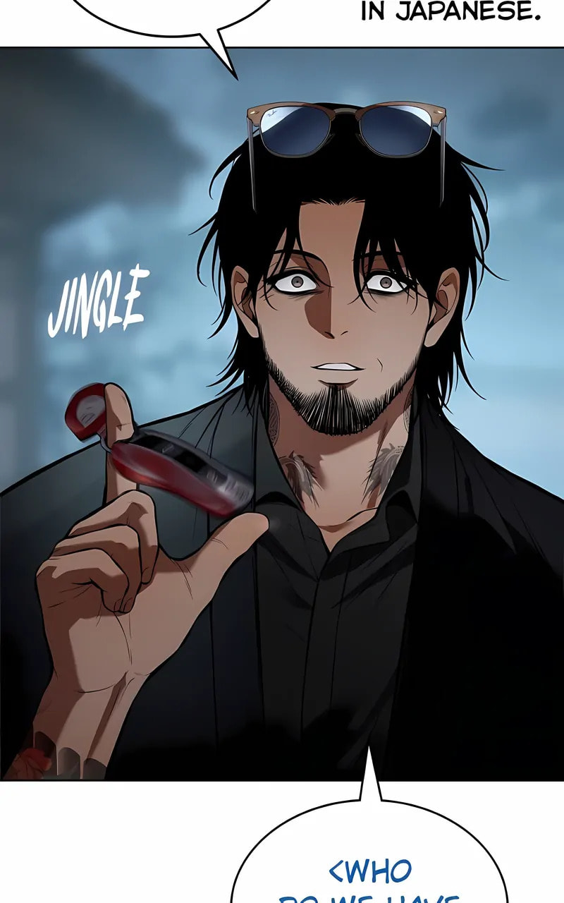 Read Mr. Baek chapter 105 image 4 on Lezhin