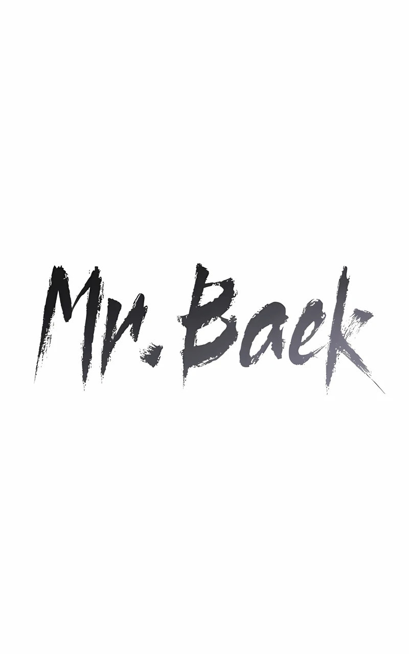 Read Mr. Baek chapter 105 image 46 on Lezhin