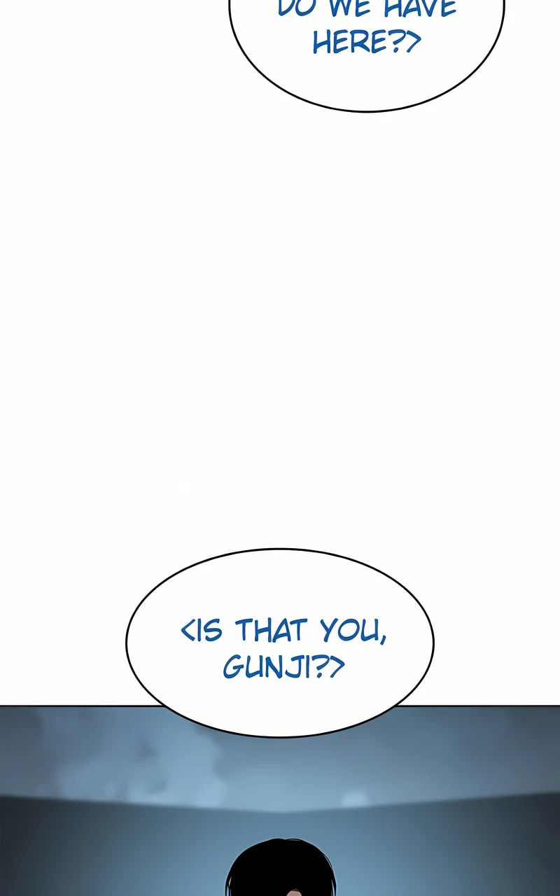 Read Mr. Baek chapter 105 image 5 on Lezhin