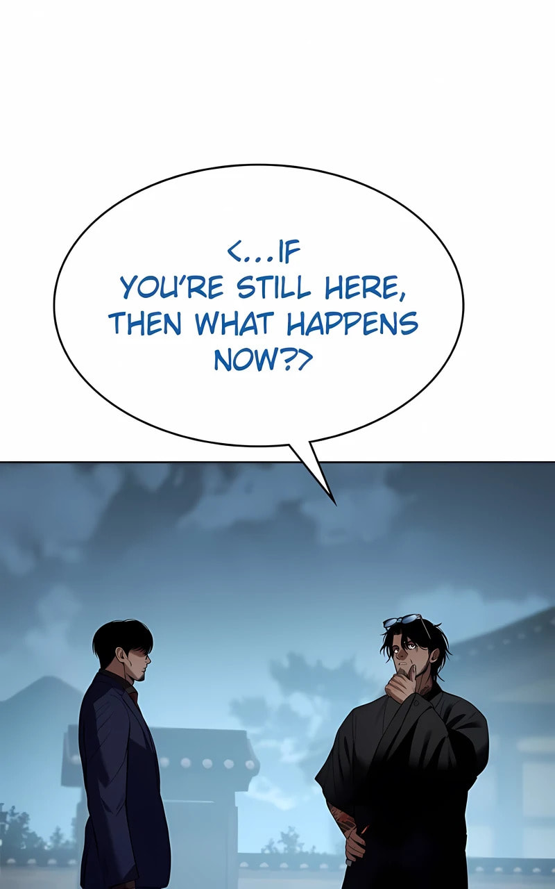 Read Mr. Baek chapter 105 image 8 on Lezhin